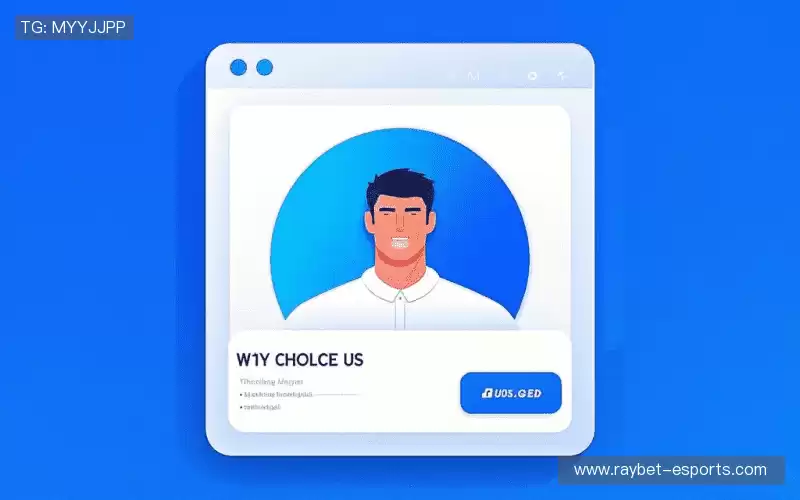 我们的品牌价值